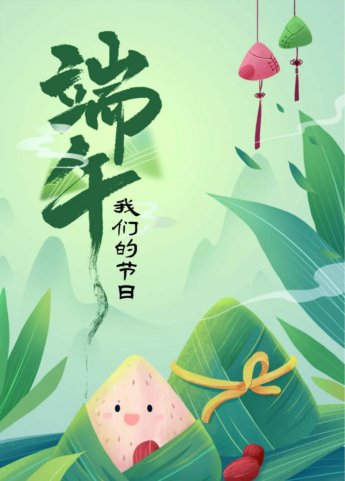 截圖20240607094332.png